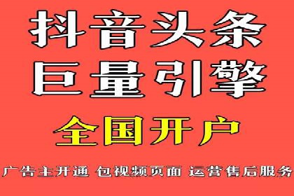 专业SEM代运营托管公司案例分析
