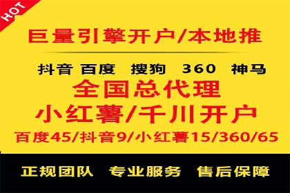 代理开户案例中的客户需求洞察