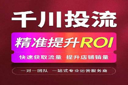抖音信息流广告的创意元素解析